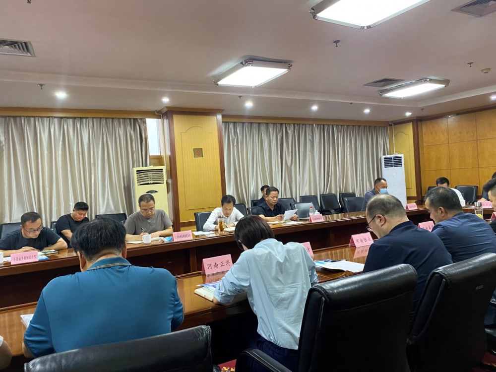 济源示范区召开中介机构座谈会