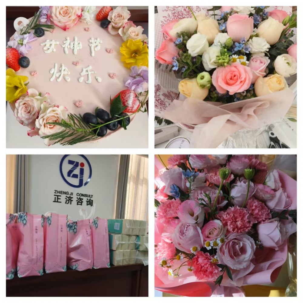 精彩三月、美丽绽放