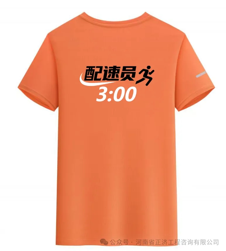 1745553968759624.jpg 0b9d528c44942023c9c0169227884cb.jpg
